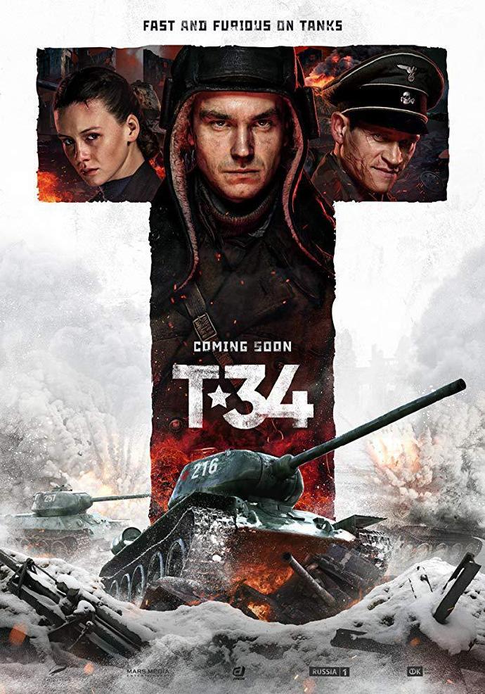 《T-34坦克》HD高清俄语中字(2018)
