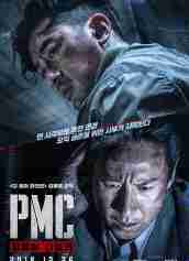 《绝地隧战》1080P无字幕(2018)