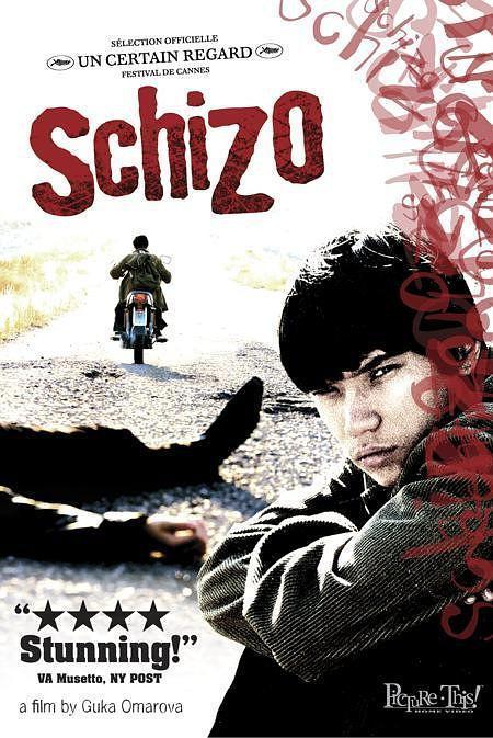 《斯佐的爱》DVDRip外挂中文字幕(2004)