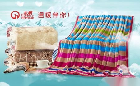 英凰HEPEROR怎么样