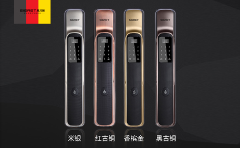 (SIGRET)思戈瑞怎么样