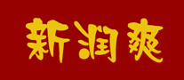 地漏行业排行榜第2名 | 新润爽