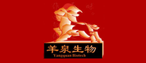 天台羊泉怎么样