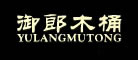 沐浴桶行业排行榜第4名 | 御郎