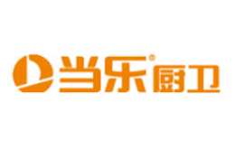 厨卫行业排行榜第2名 | 当乐厨卫