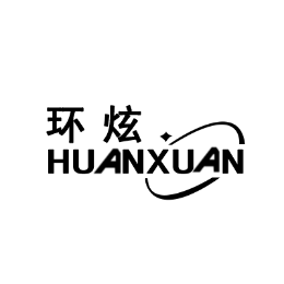智能电视行业排行榜第1名 | 环炫
