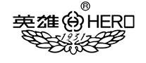 钢笔行业排行榜第4名 | HERO英雄
