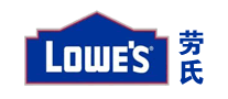 装修设计行业排行榜第1名 | Lowe's劳氏