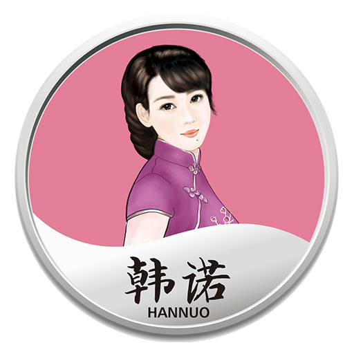 化妆品行业排行榜第1名 | 韩诺