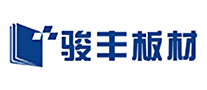 装饰装潢行业排行榜第4名 | 骏丰板材