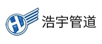 管道行业排行榜第2名 | 浩宇
