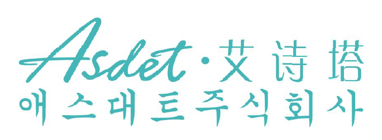 内衣行业排行榜第9名 | 艾诗塔