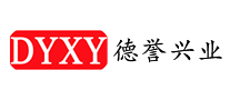 数码包行业排行榜第8名 | 德誉兴业DYXY