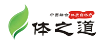 体之道怎么样