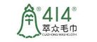 毛巾行业排行榜第8名 | 钟牌414