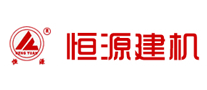 起重机械行业排行榜第9名 | 恒源HENGYUAN
