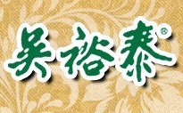 花茶行业排行榜第8名 | 吴裕泰