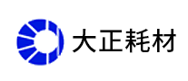 色带行业排行榜第8名 | 大正耗材