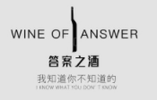 红酒行业排行榜第8名 | 答案之酒