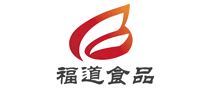 福道食品怎么样