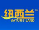 保健药品行业排行榜第9名 | 纽西兰保健