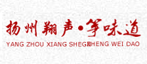 古筝行业排行榜第7名 | 翔声