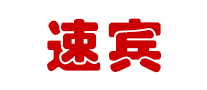 停车场行业排行榜第6名 | Subin速宾