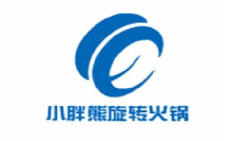 旋转火锅行业排行榜第10名 | 小胖熊旋转火锅
