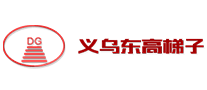 家用梯行业排行榜第10名 | 东高