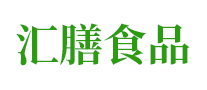 汇膳怎么样