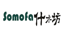 什木坊Somofa怎么样