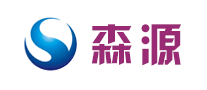 森源怎么样
