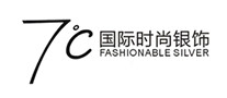 珠宝首饰行业排行榜第5名 | 7℃银饰