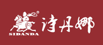 床上用品行业排行榜第7名 | 诗丹娜SIDANNA