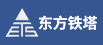 钢结构行业排行榜第5名 | 东方铁塔