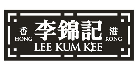 蚝油行业排行榜第4名 | 李锦记