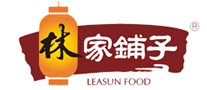 林家铺子怎么样