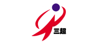三超怎么样