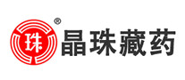 晶珠怎么样