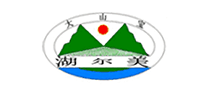 湖尔美怎么样