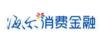 商标事务所行业排行榜第4名 | 海尔消费金融