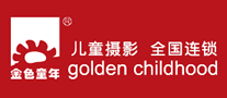 影楼摄影行业排行榜第3名 | 金色童年儿童摄影