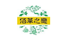 微商行业排行榜第3名 | 佰草之恋私处护理