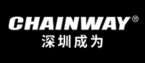 深圳成为chainway怎么样