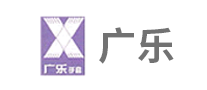 手套行业排行榜第8名 | 广乐