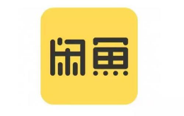 APP行业排行榜第6名 | 咸鱼租房