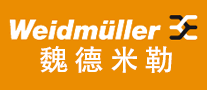 继电器行业排行榜第4名 | Weidmuller魏德米勒