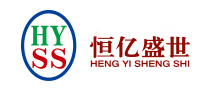 烟机灶具行业排行榜第3名 | 恒亿盛世HYSS