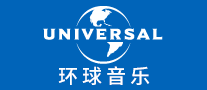 唱片公司行业排行榜第4名 | UNIVERSAL环球音乐