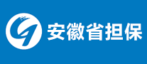 安徽省担保怎么样